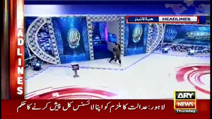 Headlines - 1400 - 30th June 2016