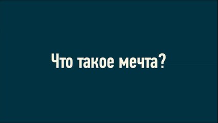 ЖК "Резиденция" Недвижимость Новороссийск