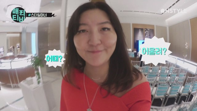 [한혜연TV] 쥬얼리 스타일링 TIP #레이어드 #소품쇼핑중