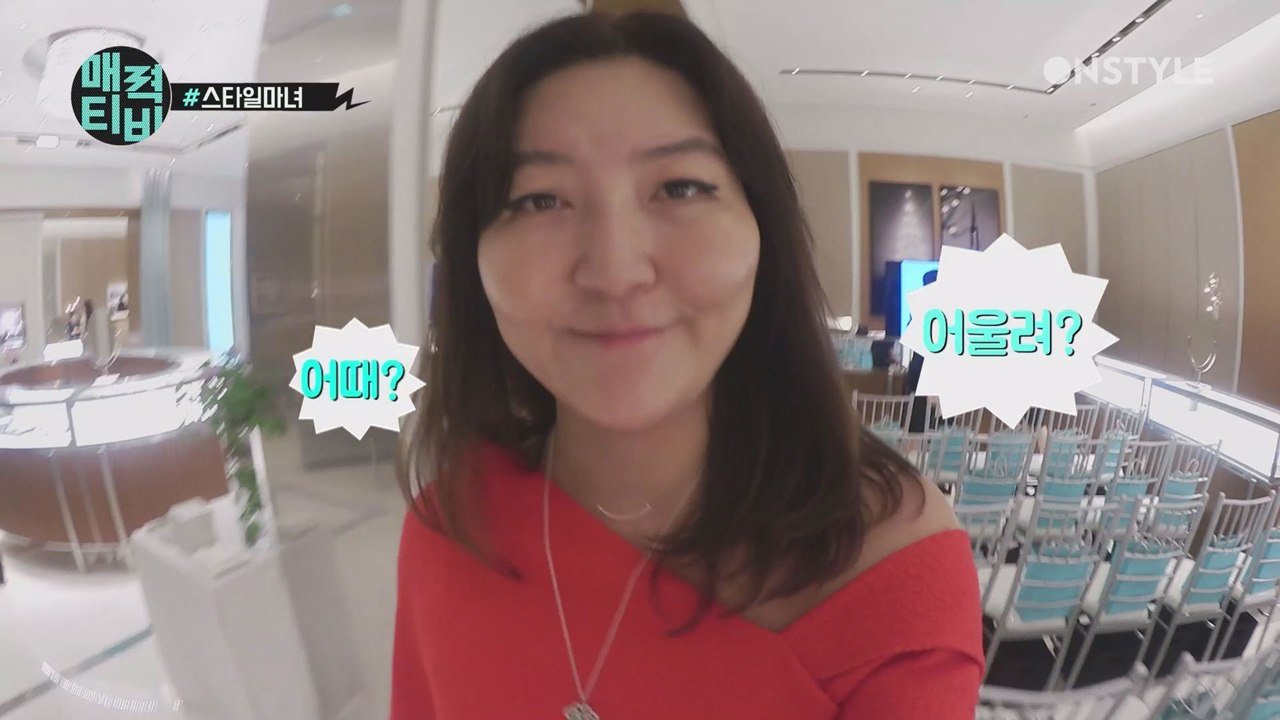 [한혜연TV] 쥬얼리 스타일링 TIP #레이어드 #소품쇼핑중