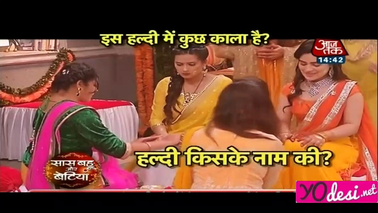 Rasmo Ka Ghotala - Kasam 30th June 2016