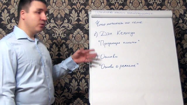 Евгений Грин — Что почитать по теме