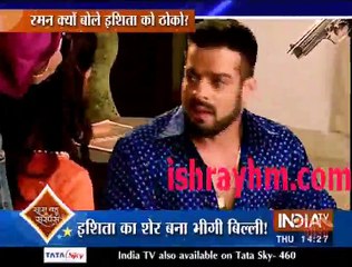 Saas Bahu aur Suspense 30th June 2016 "Yeh Hai Mohabbatein"