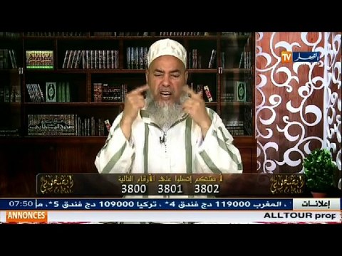 انصحوني / الشيخ شمس الدين ... اكتشف أن والده متزوج مع أخرى .. شاهد ما فعل !!