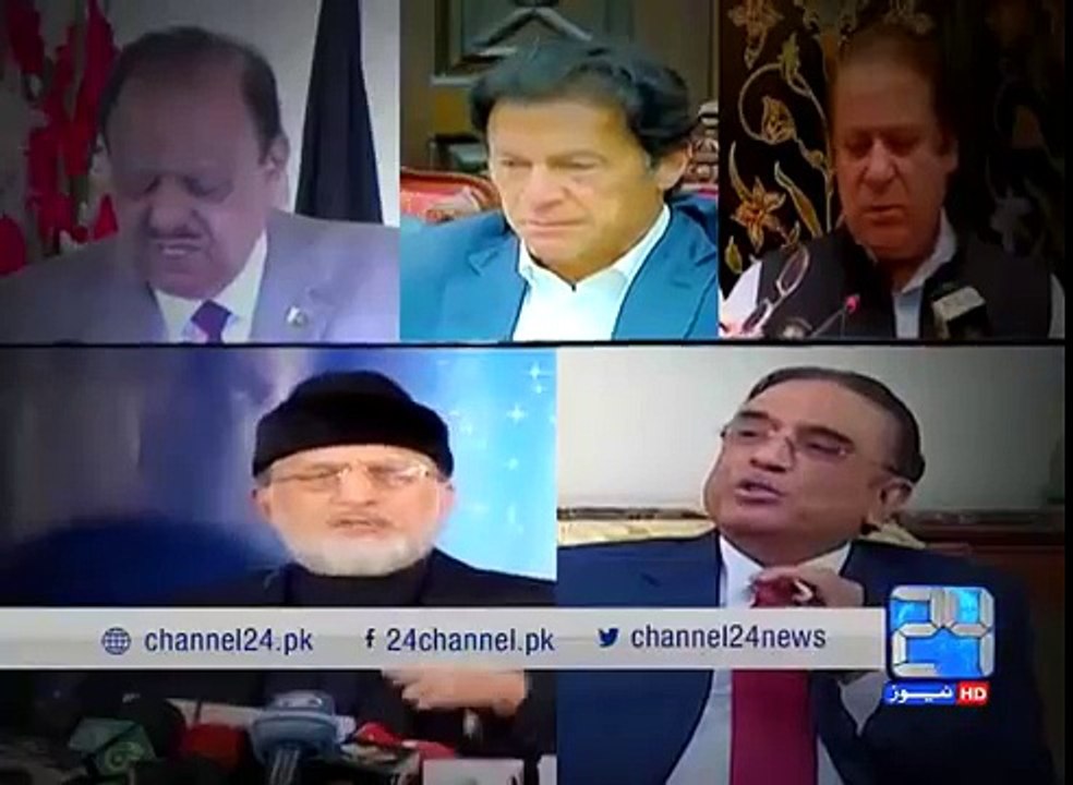 Who is next after Amjad Sabri - Report