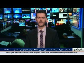 لخضر بوخلاف .. هذا هو الحل ... لقانون إقصاء الاحزاب الصغيرة من المشهد السياسي !!