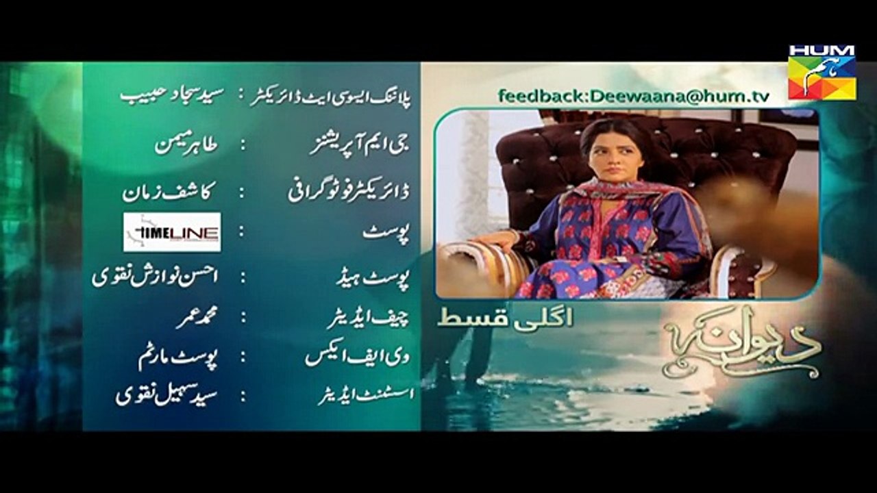Deewana Episode 16 Promo HD