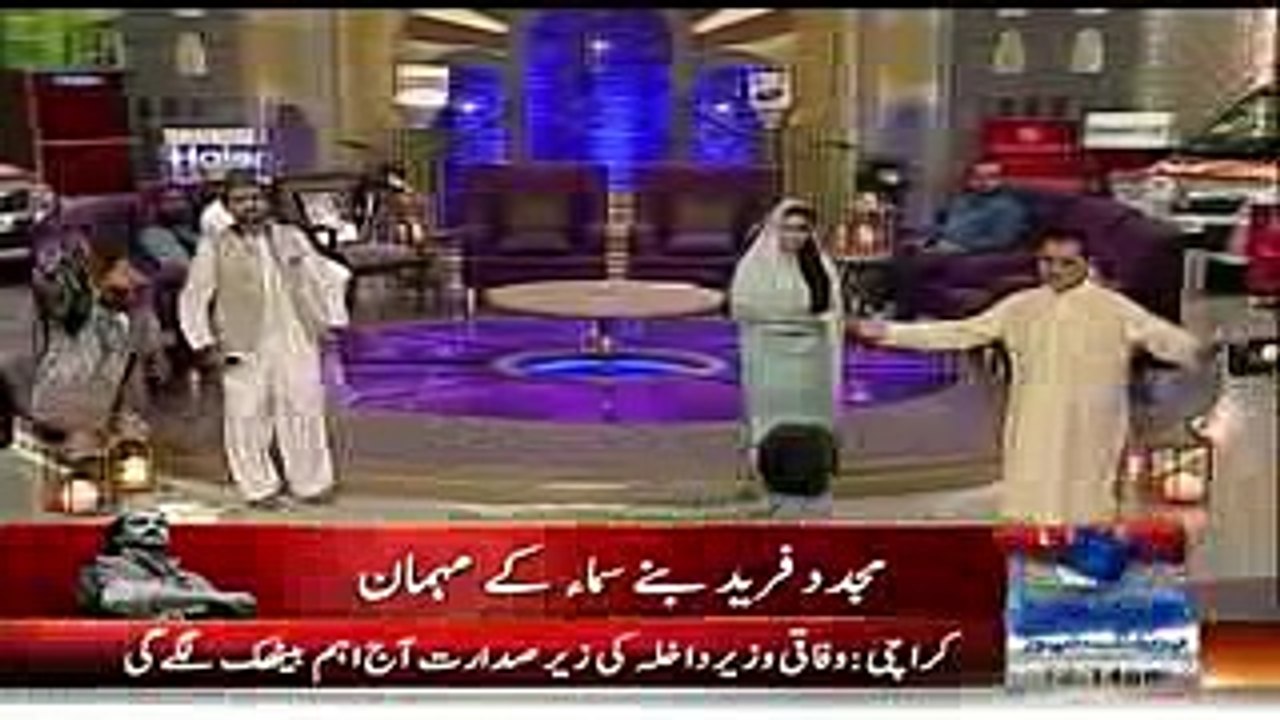 Jab Main Ne Apny Walid Ka Janaza Dekha - Amjad Sabri Ka Beta Apne Jazbaat Py qabu na paa ska