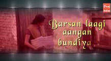 Barsan Laagi Full Song with Lyrics | SARBJIT | Aishwarya Rai Bachchan, Randeep Hooda, Richa Chadda Fun-online