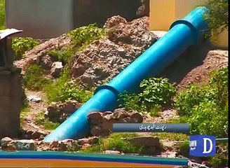 Cheap Electricity Without Loadshedding - Watch video