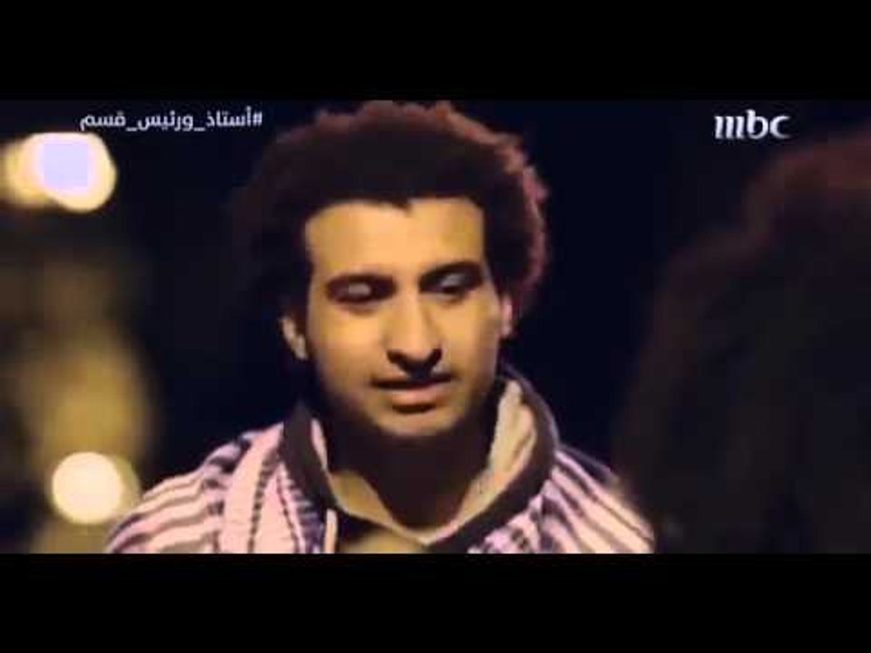 مشهد مضحك جدا: اوس اوس بيثبت علي ربيع في الشارع