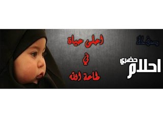 أغنية المقدمة ريمي