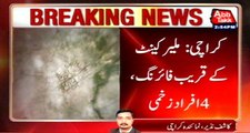 Karachi: Firing Near Malir Cantt, 4 Wounded