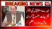 PM Nawaz Sharif Says Will Return Pakistan Soon