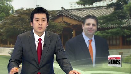 U.S. ambassador to S. Korea speaks to Arirang News