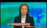 Новости России 4 июля 2015 Истребитель МИГ 29 разбился в Краснодарском крае