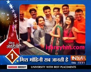 SBAS Miss mohini 30th June 2016