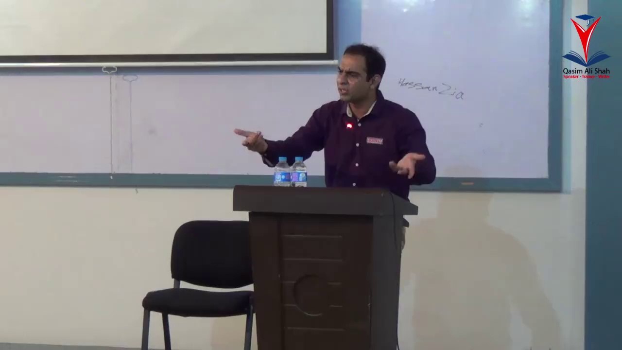 Kuch Kam Allah Per Chor Dain By Qasim Ali Shah