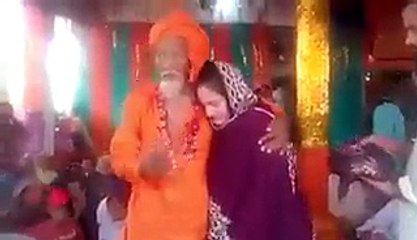 Astaghfirullah On The Name Of Peer