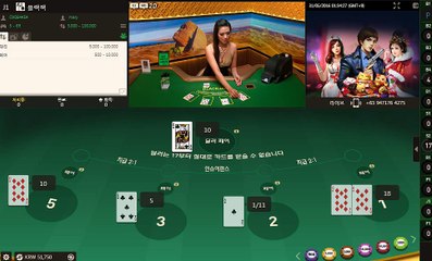 카지노블랙잭룰 ￥VVO38。COM￥