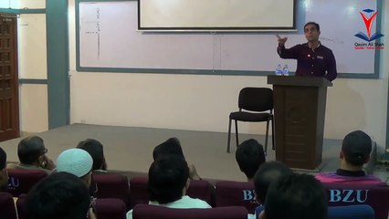 Gum Naam Farishtay | Inspiring Speech by Qasim Ali Shah ✨