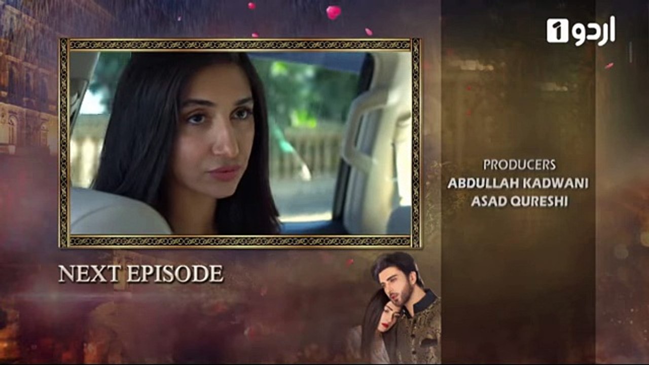 Tum Kon Piya - Episode 16 Promo - Urdu1