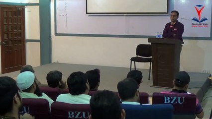 Halaat Or Mahol Ka Bachon Par Asar By Qasim Ali Shah