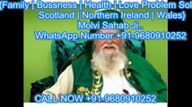 Family Bussness Health Love Problem Solution In..Scotland | Northern Ireland | Wales  91-9680910252