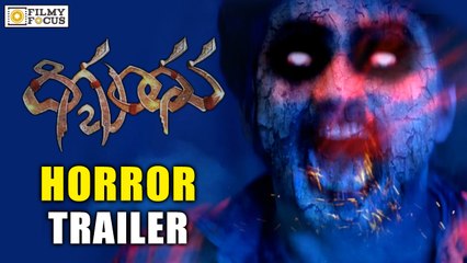 Digbandhana Horror Trailer || Dhee Srinivas,Dhanaraj, Naghineedu - Filmyfocus.com