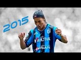 Ronaldinho Goals, Skills, Assists, Passes Querétaro ● 2014   2015 ● HD ( KEAN KEEGAN )