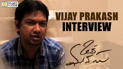 Singer Vijay Prakash Interview about Oka Manasu Movie - Filmyfocus.com