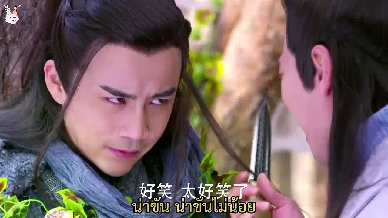 ศึกอภินิหารตำนานขุนเขาทะเล ตอนที่ 38