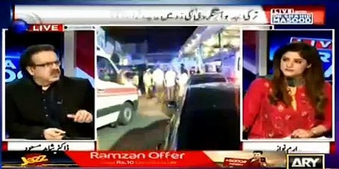 Blast in Turkey ? What's Nawaz Sharif's plan after coming back ? Dr Shahid Masood's analysis