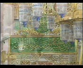 Album 2 - Zameen Se Lekar Aasman Tak