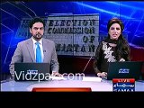 Four ECP Members Earned 32 Crore Rs. in Last Five Years - Samaa News Report - Pakistani Talk Shows