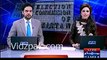 Four ECP Members Earned 32 Crore Rs. in Last Five Years - Samaa News Report - Pakistani Talk Shows