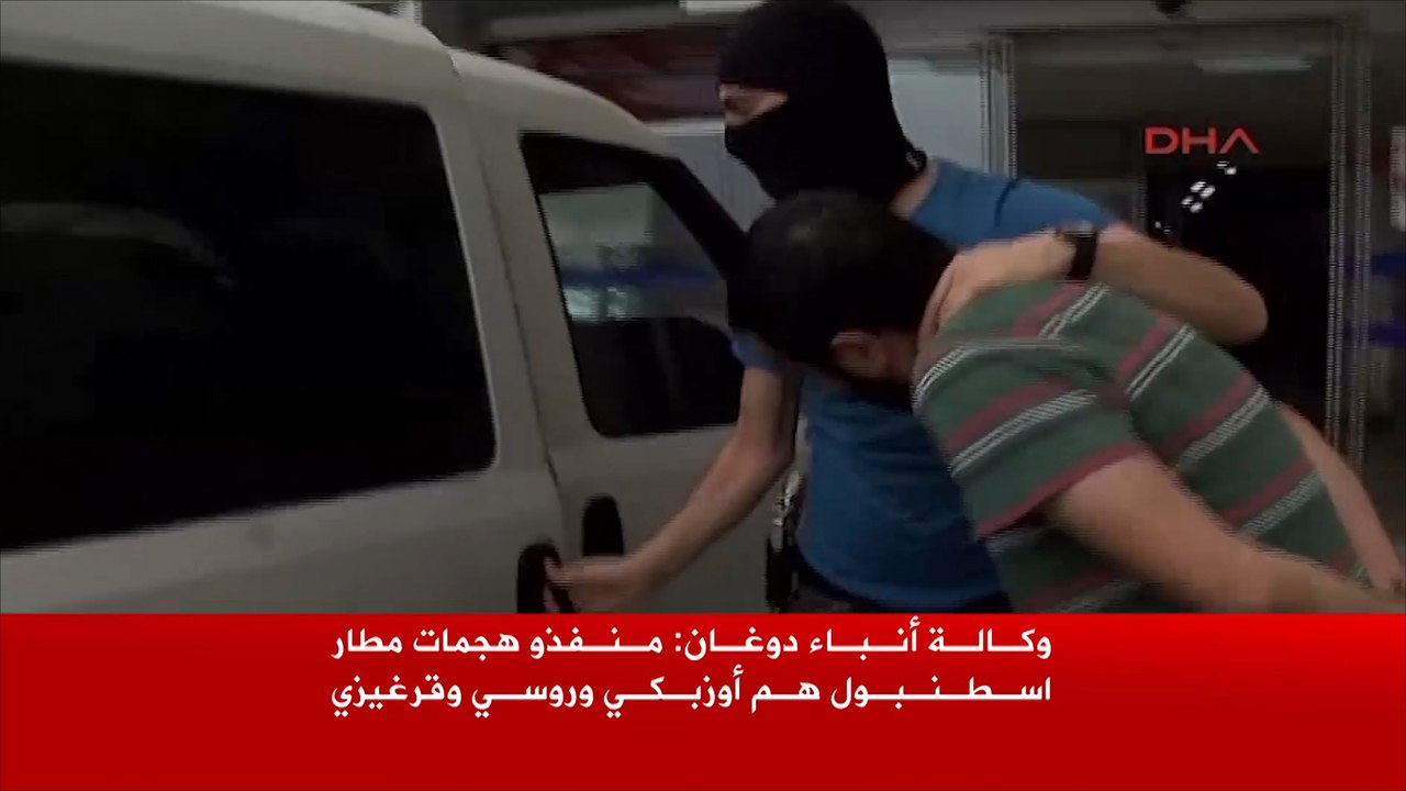 تركيا تشن حملة اعتقالات في إزمير وإسطنبول