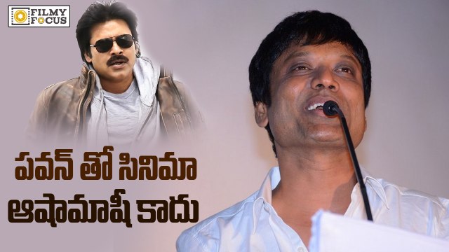 The Reason Behind the Suspension of Pawan Kalyan and Sj Surya Movie - Filmyfocus.com