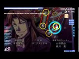 Osu - Fear and Loathing in Las Vegas Chase The Light (TV Size) Hard