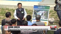 President Park visits eco-city in Gangwon-do province