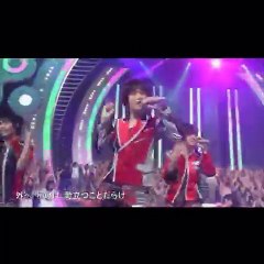 happy birthday to kami-chan