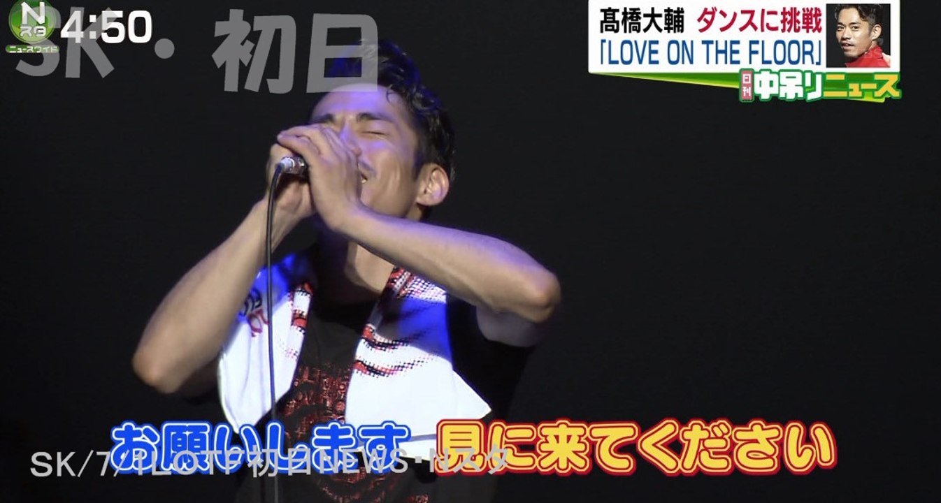 2016-07-01LOTF NEWS⑤まとめさいとリンク禁止