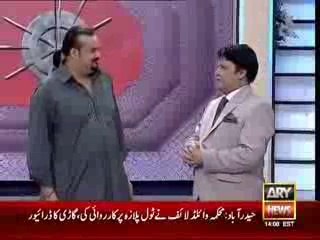 Umer Sharif Making Hilarious Fun With Legend Amjad Sabri (Late) On Umer
