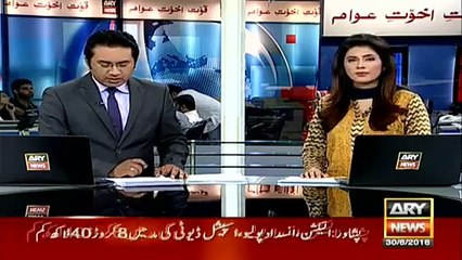 Imran Khan given the gift of solar pannels to chitral peoples