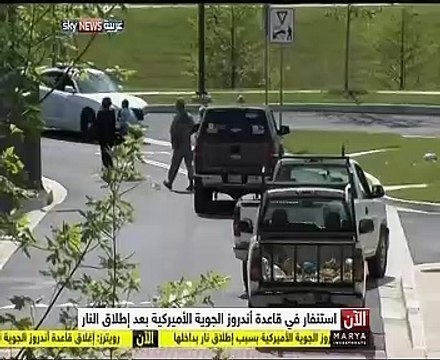 بالفيديو..شاهد.. إجلاء الموظفين بقاعدة أندروز الجوية بالولايات المتحدة الأمريكية