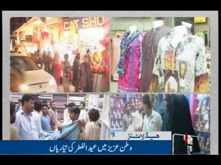 NewsONE Headlines 9PM, 30-June-2016