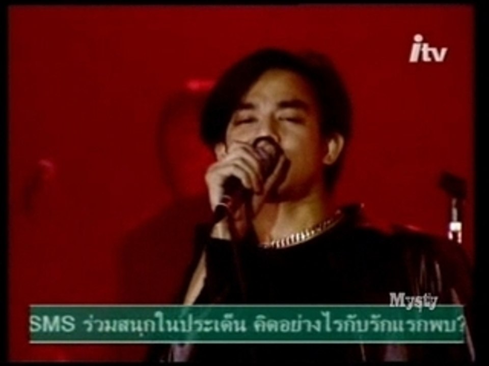 [Perf.] Ruk Harm Promote