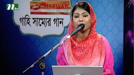 Gahi Shammer Gan | Episode 24 (Ramadan 2016)