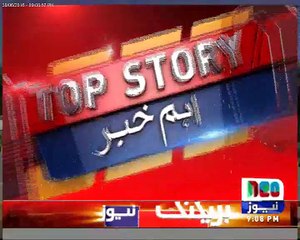 Chief justice takes suo motu notice of political interference in Sindh police