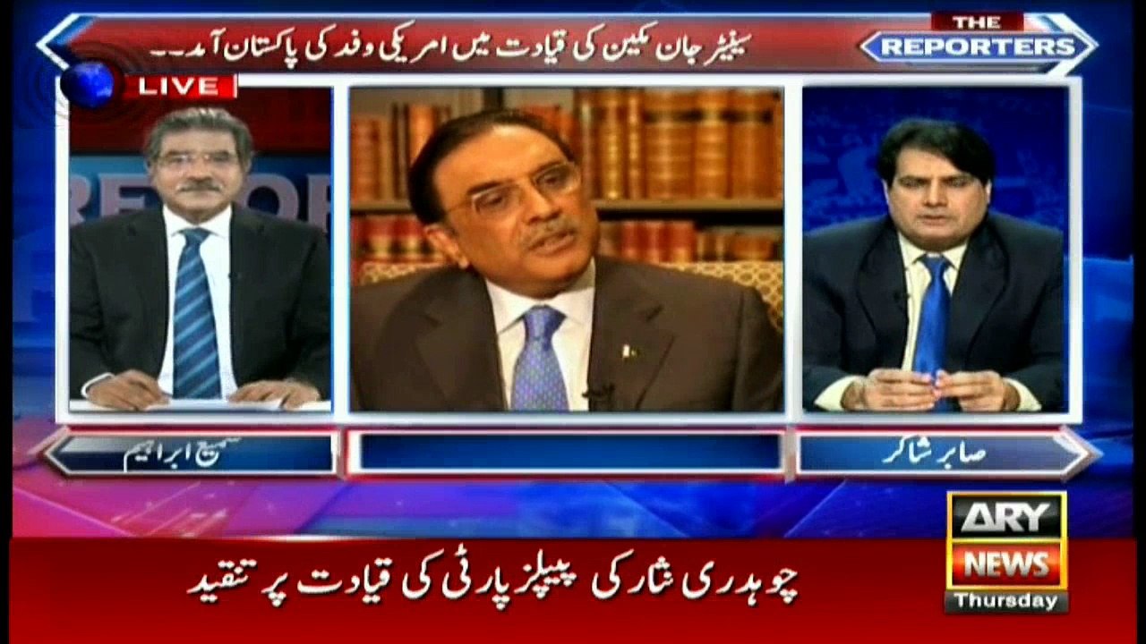 Mediators reach London to assist back-door talks between PPP, PML-N